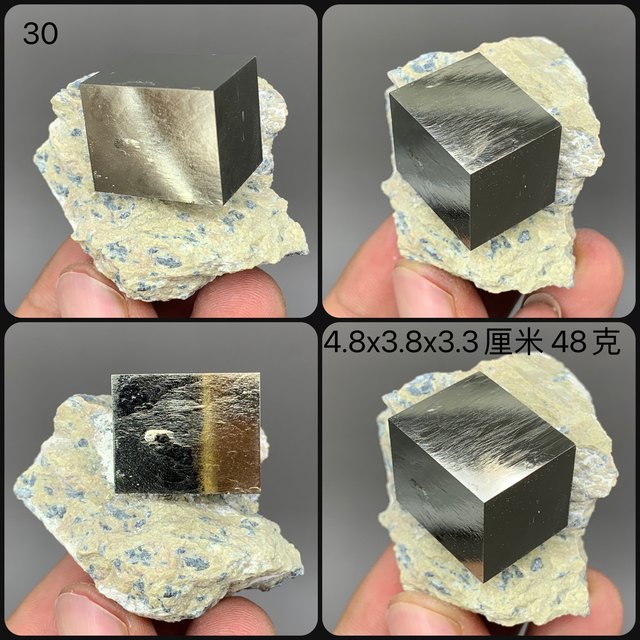 ແຮ່ແຮ່ crystal cubic pyrite ທໍາມະຊາດແອສປາໂຍນວັດຖຸດິບຂອງຂັວນຂອງຂັວນເກັບຕົວຢ່າງ