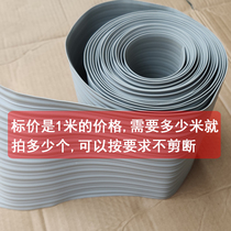 Gray wear strip thickened rubber boat armor material rubber boat fishing boat crash strip repair glue