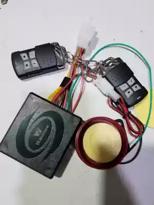 Motorcycle anti-theft device 12v Prince scooter Haojue anti-theft device alarm Motorcycle accessories universal