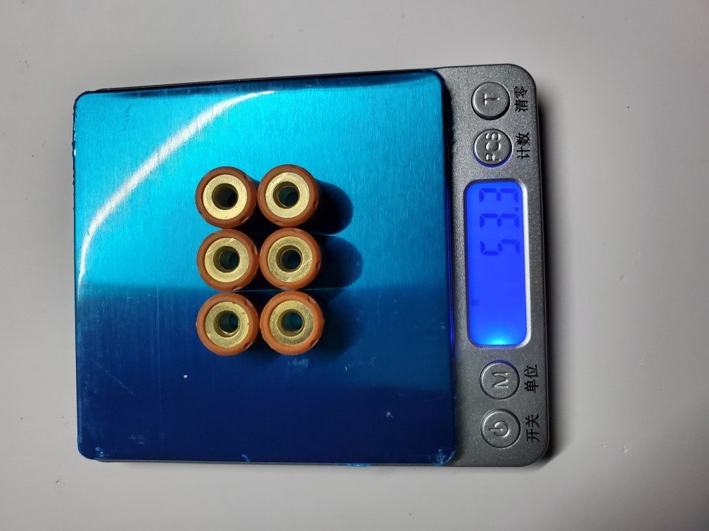 Mountain Leaf Coincidentally Ghost Fire 100 Pulley Ball Drive Pearl Clutch Beads 100cc Universal