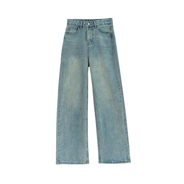 MINISTUDIO Xu Lin has a happy new year Vocal long-leg retro washed light denim blue denim straight pants