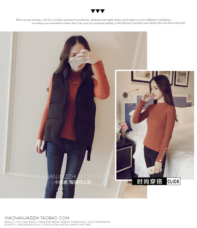 Débardeur hiver femme      en Coton - Ref 3177579 Image 11