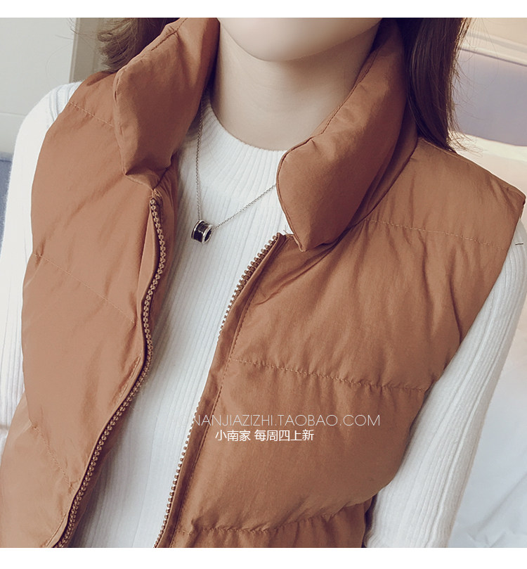 Débardeur hiver femme      en Coton - Ref 3177579 Image 23