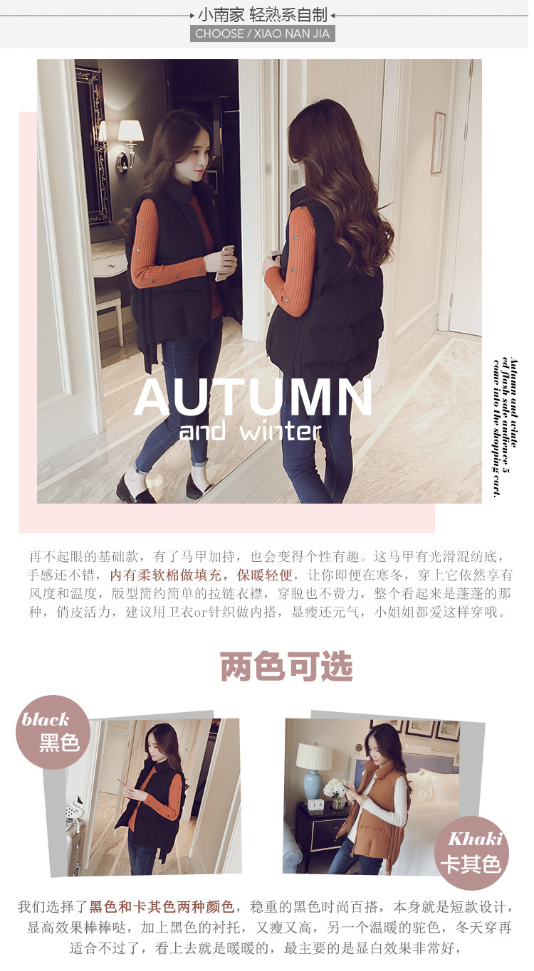 Débardeur hiver femme      en Coton - Ref 3177579 Image 7