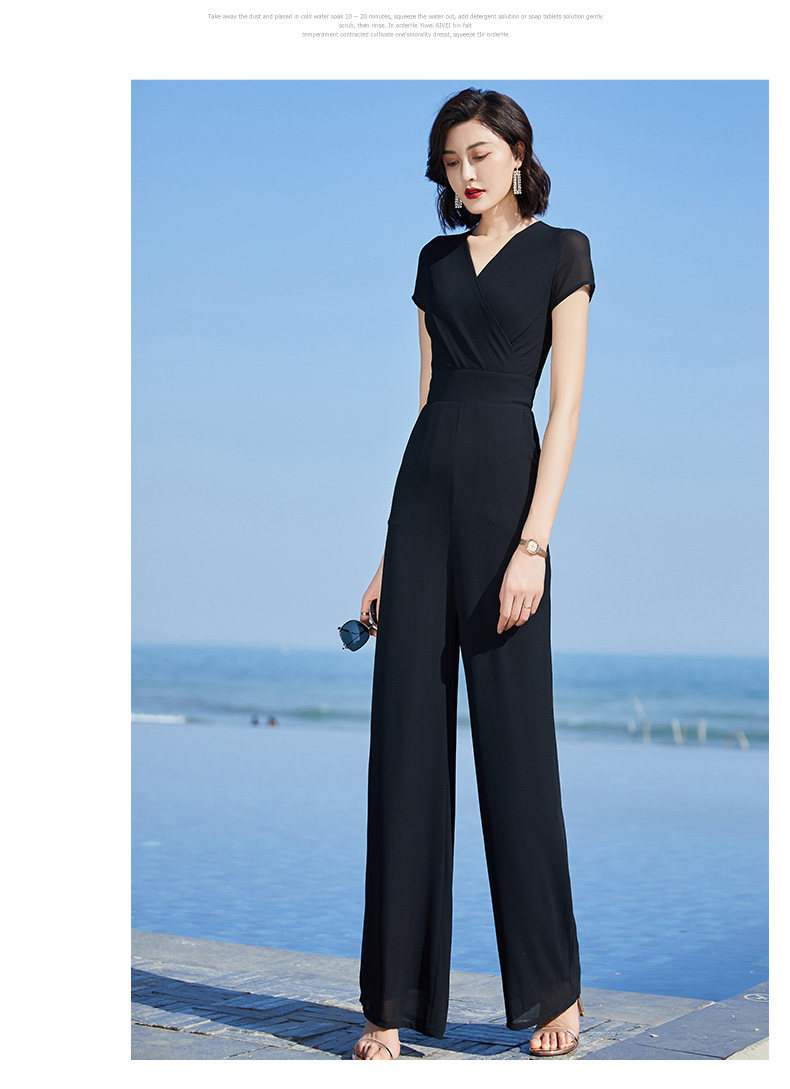 Боди/брюки None 2024