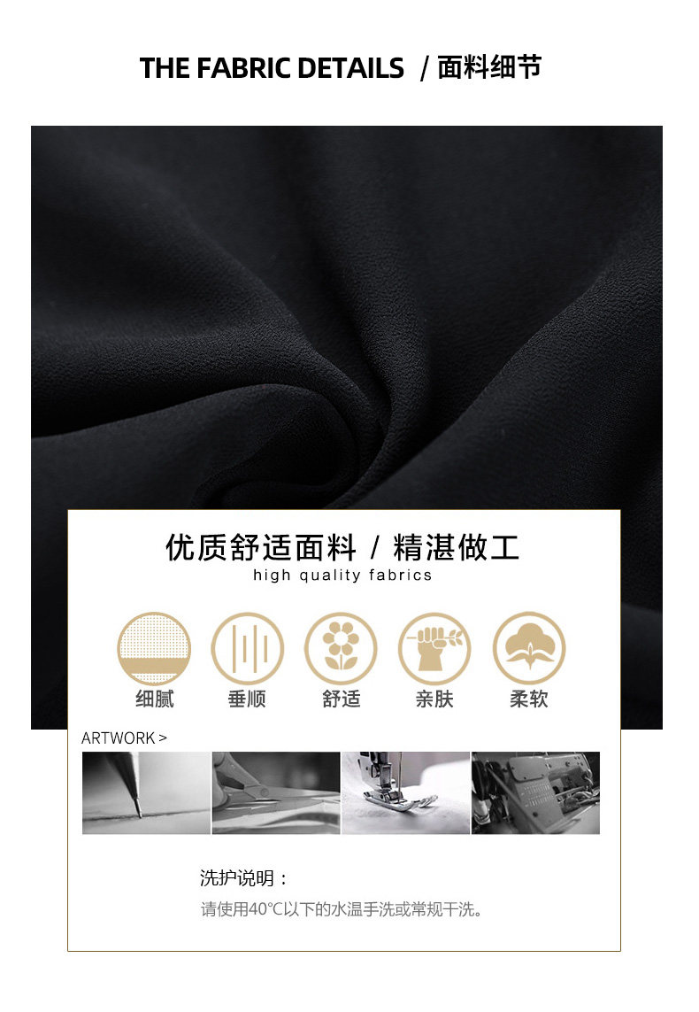 Боди/брюки None 2024