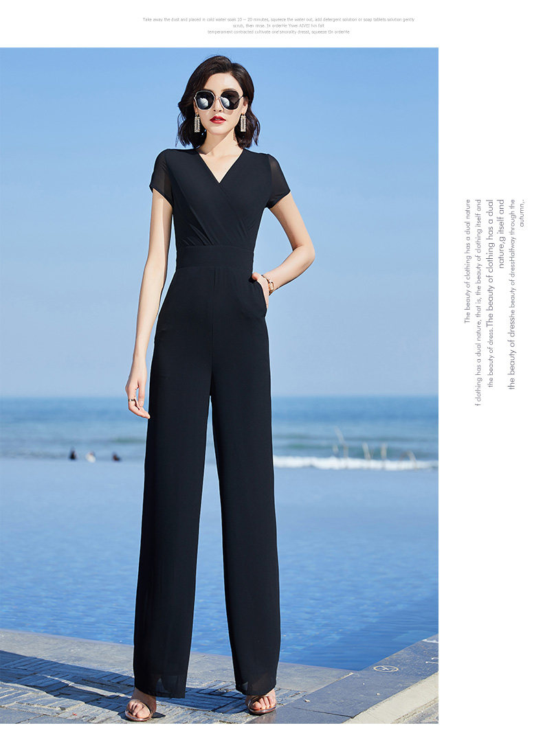 Боди/брюки None 2024