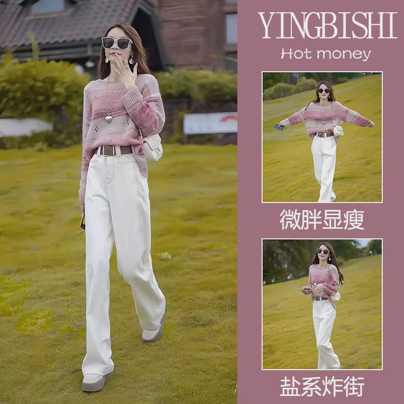 Lazy Style Color-Block Striped Crew Neck Sweater for Women, New Autumn Design, Plus-Size Loose Knit Top, Denim Set