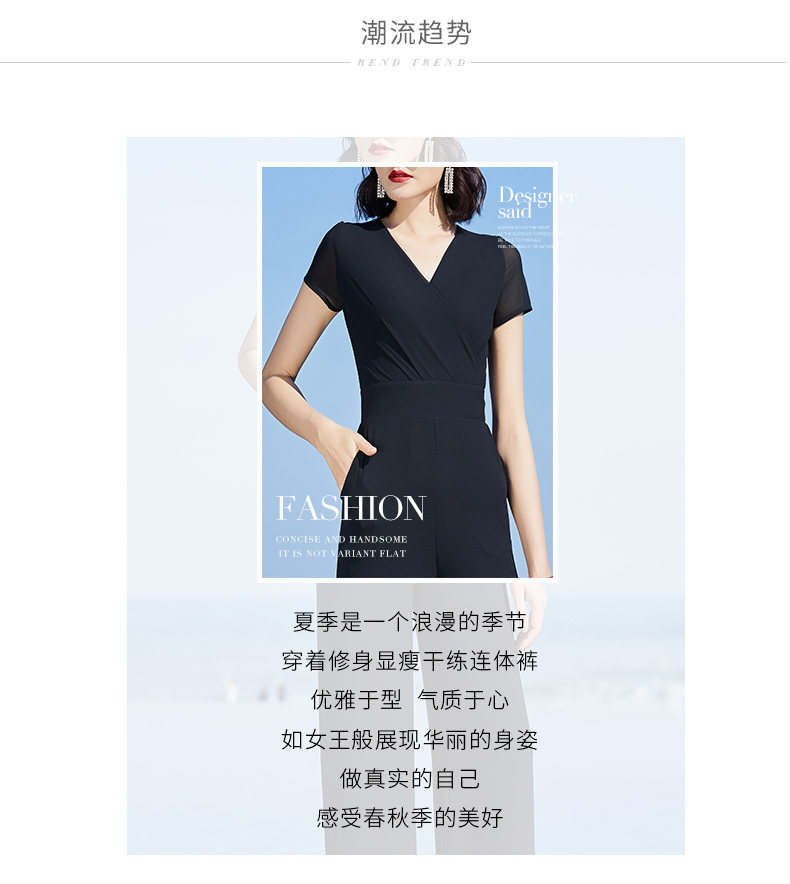 Боди/брюки None 2024