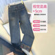 Straight-leg jeans for women spring and summer 2024 new high-waisted versatile pear-shaped figure small people spliced ​​nine-point cigarette pants