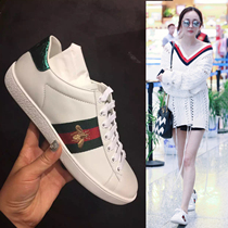 European genuine shopping Gucci men and women the same Yang mi the same small bee white shoes sports shoes