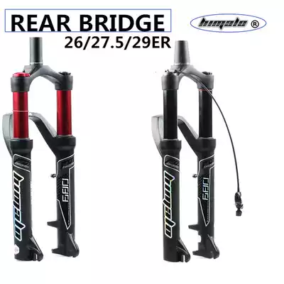 Mountaineering bicycle shock absorber front fork 26 inch 27 5 inch 29 inch shock absorber front fork aluminum alloy rear axle shock fork