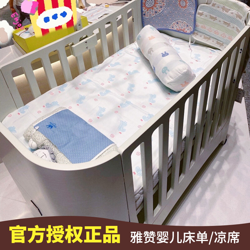 Yazan kindergarten cool mat newborn baby crib simple cotton gauze six-layer spring and autumn four seasons model 78 * 130