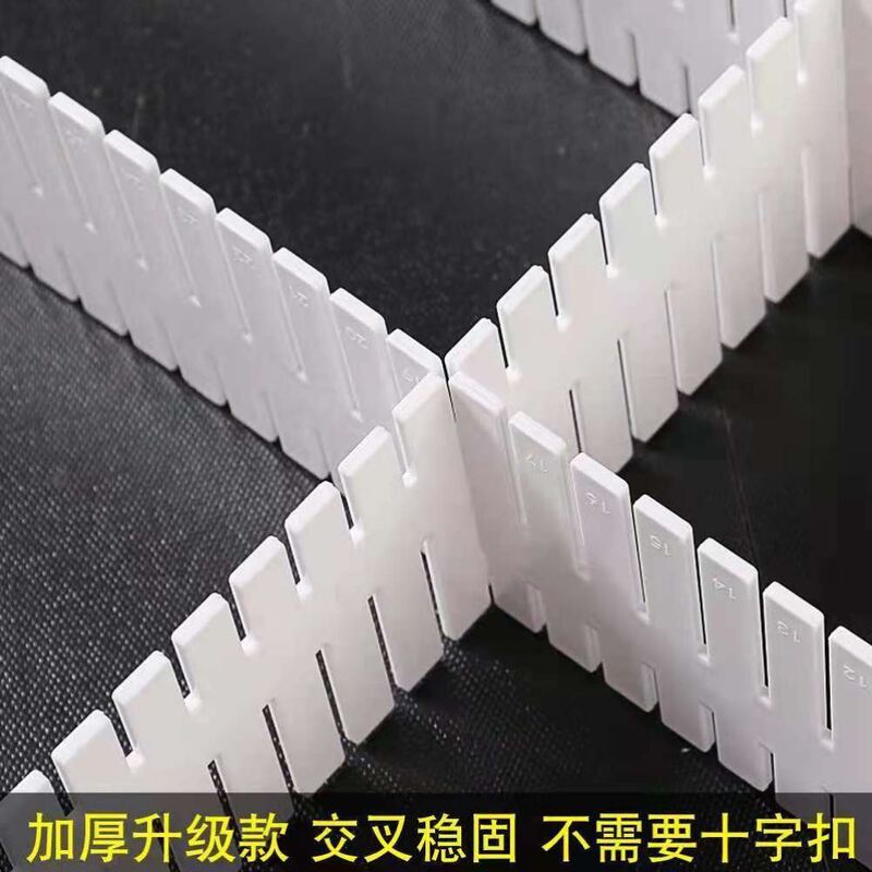 Drawer Storage Box with Built-In Dividers, Freely Combinable Organizer and Divider, Plastic Divider for Underwear and Socks