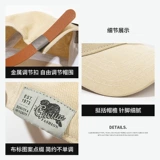 Японская бейсболка, кепка, трендовая шапка для отдыха подходит для мужчин и женщин