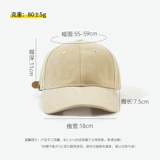 Японская бейсболка, кепка, трендовая шапка для отдыха подходит для мужчин и женщин