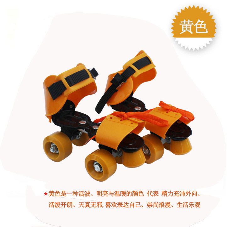 Patins à roulettes - Ref 2581025 Image 10