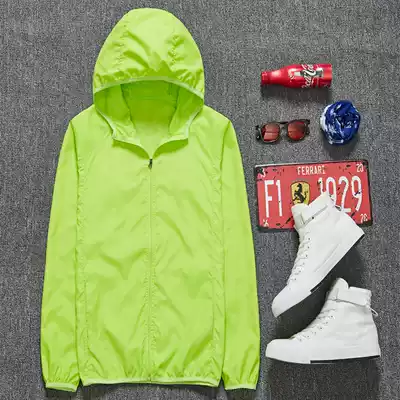 Sunscreen clothes for men and women summer skin windbreaker ultra-thin breathable anti-UV sunscreen coat outdoor fishing clothing