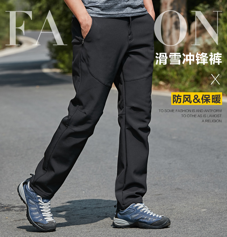 曼戈斯 男女款防风防水 加绒保暖冲锋裤 特氟龙涂层设计 图4