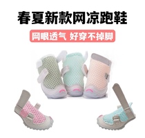 Spring and summer new DJJ dog shoes fokwow pooch shoes breathable good to wear without dropping teddy Bears small dog pet shoes