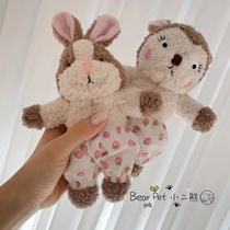Super cute spot South Korean ins hyperfire pet pooch sounding plush toy little rabbit little squirrel than bear