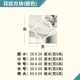 3d acrylic Crystal Gương Gương Sticker Phòng khách TV TV Tường Trần Trần Nhà hàng Trang trí tường - TV