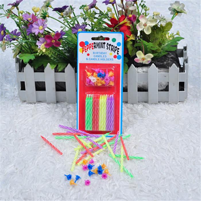 Bougie - Ref 2490090 Image 10