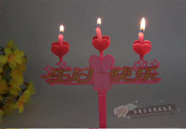 Bougie - Ref 2490558 Image 12