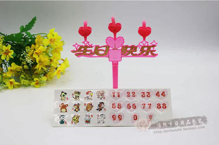 Bougie - Ref 2490558 Image 10