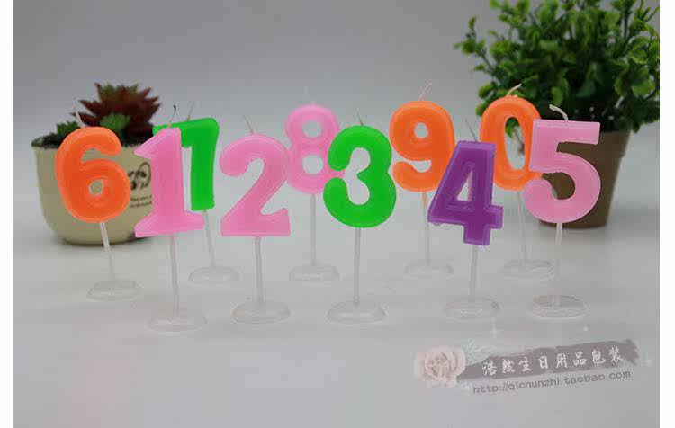 Bougie - Ref 2490091 Image 11