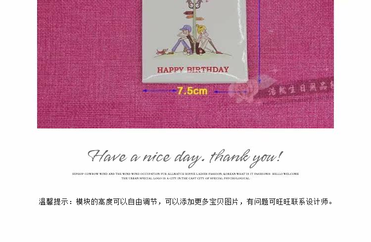 Bougie - Ref 2490062 Image 19