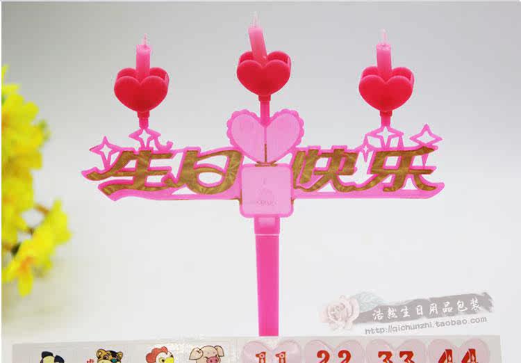 Bougie - Ref 2490558 Image 11