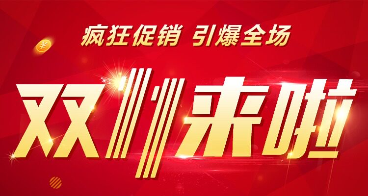 Bougie - Ref 2490062 Image 7