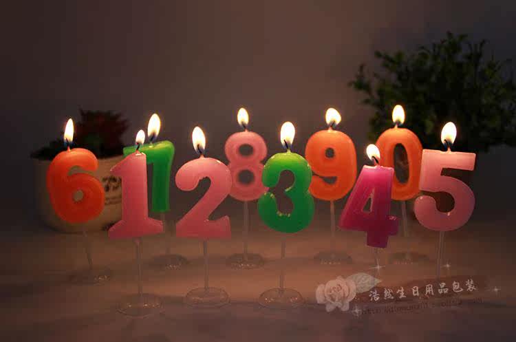 Bougie - Ref 2490091 Image 7