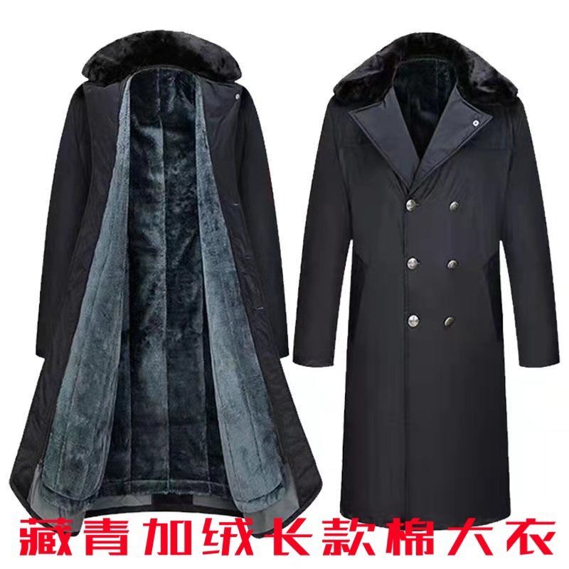 Northeast cotton coat men's winter thickened long version security cotton clothes cold storage anti-cold labor insurance work clothes Tibetan green cotton padded jacket