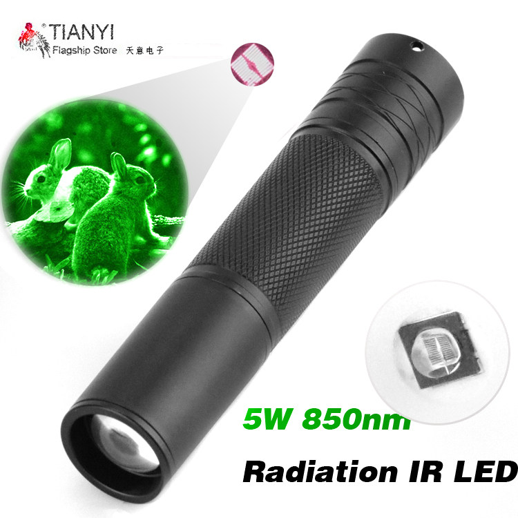 Charge ultra bright night vision Videography Supplementary Light lamp 18650 Charging infrared flashlight 5W focusing infrared 850nm