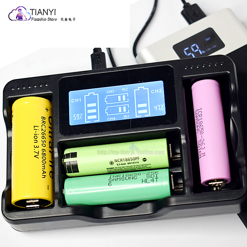 Universal Charging 18650 Charger 3 7V Lithium Battery 26650 Four Groove Smart Four Universal Glare Torch