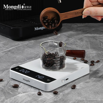 Mongdio Coffee Electronic Scale, Italian-Style Smart Hand-Brewed Coffee Scale, Coffee Bean Gram Scale, Coffee Scale with Timer