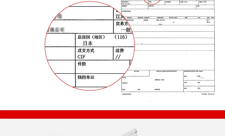Nhật Bản nhập khẩu Mongdio treo tai lọc cà phê giấy Loại nhỏ giọt cầm tay treo tai lọc túi lọc cà phê - Cà phê