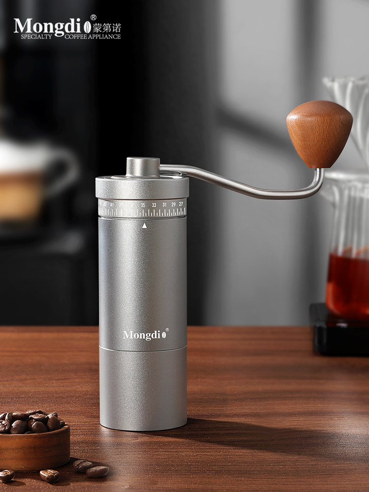 Mongdio Hand-Cranked Coffee Grinder Manual Coffee Machine Coffee Bean Grinder Portable Cnc Manual Coffee Grinder