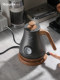 Mongdio electric hand brewing kettle hand brewing coffee electric kettle slender mouth coffee pot high-looking water boiling thermos kettle