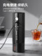 Mongdio bean grinder electric coffee bean grinder portable CNC seven-star steel core grinder coffee bean machine grinder