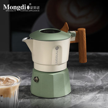 Mongdio Double-Valve Moka Pot Third Generation Moka Coffee Maker Set for Home Use Espresso Machine