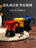 Mongdio Moka Pot Home Coffee Maker Moka Italian-Style Extraction Coffee Machine Hand-Brewed Coffee Pot Set