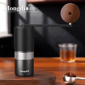 Mongdio Jianbing Pro Hand-Cranked Coffee Grinder Coffee Bean Grinder Manual Coffee Machine Portable Ten-Star Grinder