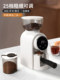 Mongdio electric bean grinder household fully automatic coffee bean grinder espresso machine coffee bean grinder