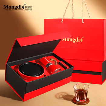 Mongdio Moka Pot Set Gift Box Birthday Gift Girlfriend Wedding Gift Housewarming Gift Company