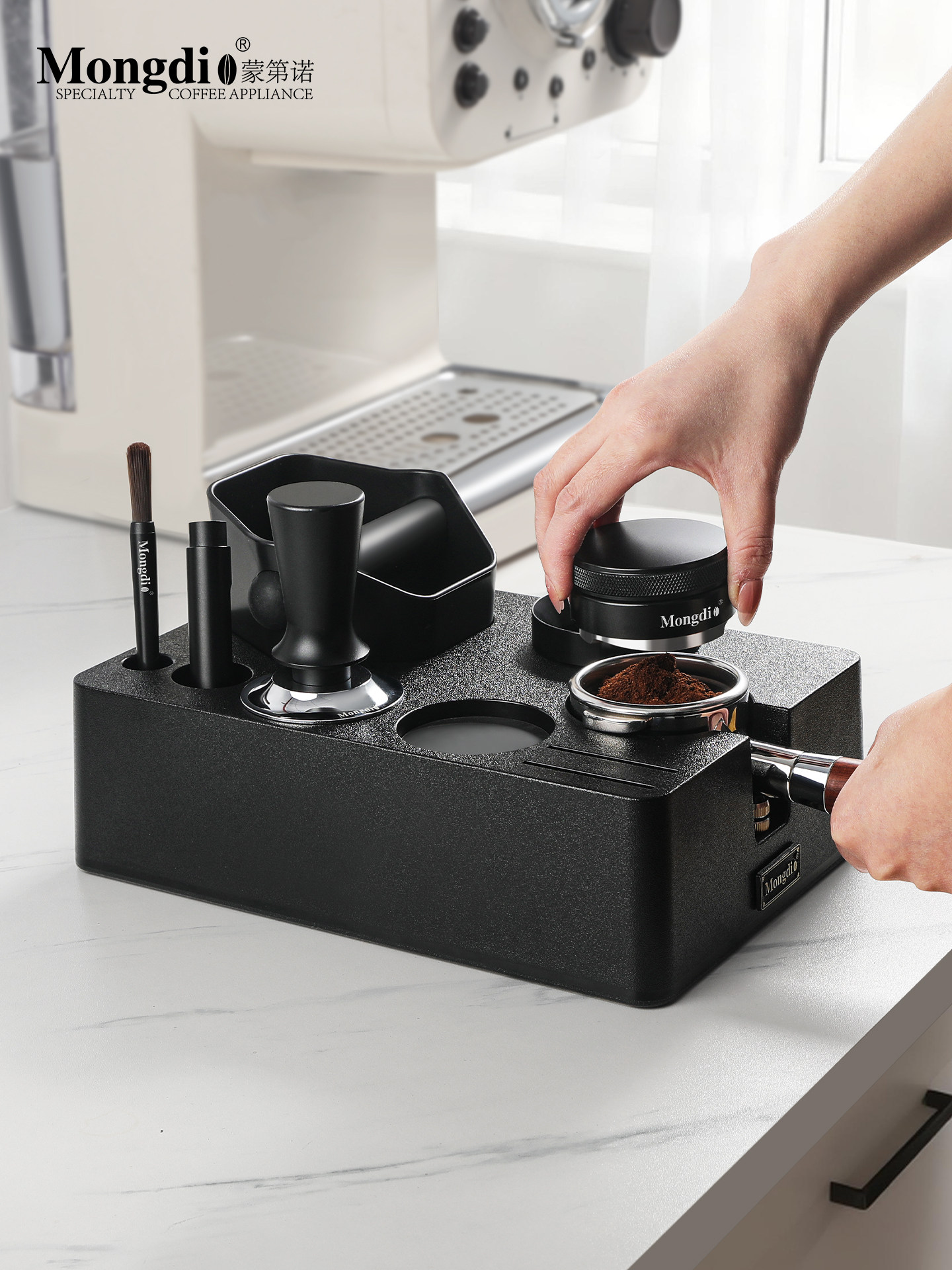 Mongdio Coffee Press Base, Knock Box, Integrated Powder Distributor, Tamper, and Storage Tools Set
