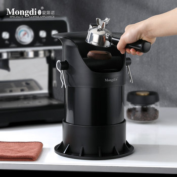 Mongdio Coffee Grounds Knock Box Large Commercial Coffee Grounds Container Collector Coffee Bar Knock Box