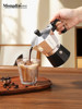 Mongdio Double-Valve Moka Pot Espresso Coffee Maker Coffee Pot Extraction Pot Coffee Appliance